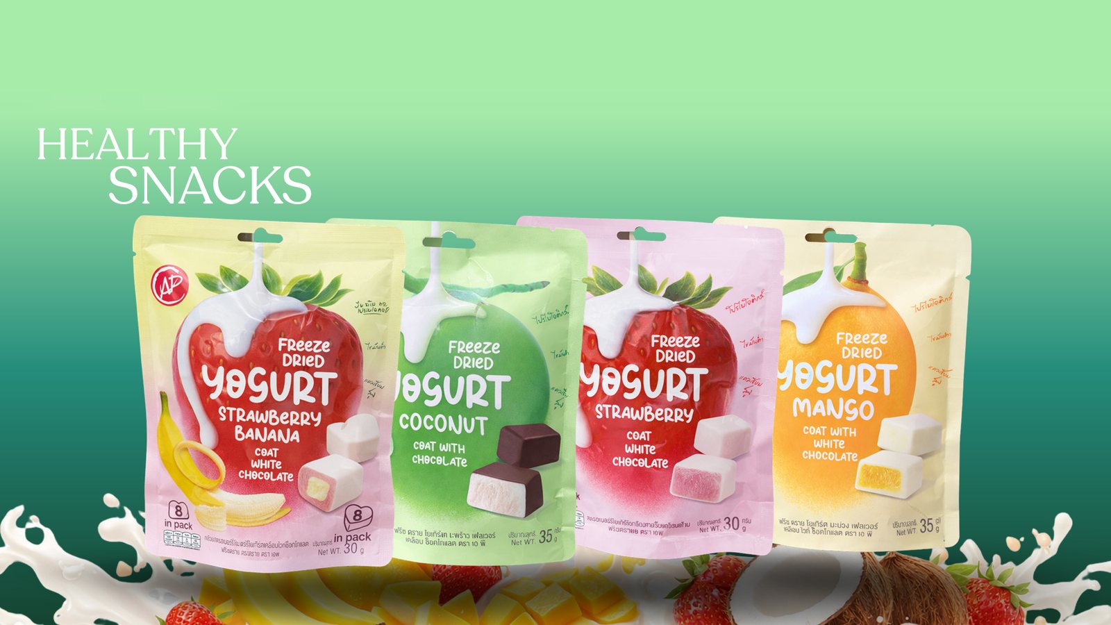 Yogurt Healthy Snacks